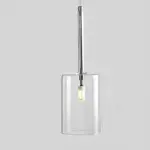 Glas esstisch hangeleuchte modern beleuchtung esszimmer elegant minimalistisch langlebig xlumina