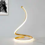 glowspiral-goldene-led-tischlampe-modern-spiralformig-lichtquelle-wohnzimmer-xlumina_2_2f78389a-e6cf-4825-8a71-8a03c3d1a234 Glowspiral goldene led tischlampe modern spiralformig lichtquelle wohnzimmer xlumina 2 2f78389a e6cf 4825 8a71 8a03c3d1a234