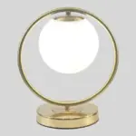 Goldene design tischleuchte mit milchglas gene