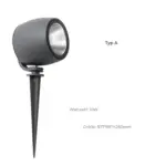 Greenglow garten led lampe schwarz energieeffizient wetterfest stilvolles design xlumina6