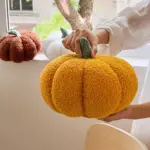 halloween-pumpkin-plushie-patchandbagel-683132 Halloween pumpkin plushie patchandbagel