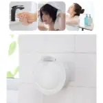Hand soap dispenser Suction Cup Liquid Soap Dispenser Wall Mounted Waterproof Soap Box Press Bath Supplies 70cb8467 46dc 47a9 b35b 3873a599dc82