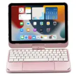 iPad_Keyboard_Case_-_Increased_Productivity_-_-_tag1_-4279173 IPad Keyboard Case Increased Productivity tag1