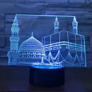 Homeko - Mosque Table Lamp