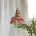 jardioui-rose-suspension-luminaire-vintage-en-verre-scandinave-58077274866001 Jardioui rose suspension luminaire vintage en verre scandinave