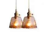 Levy retro led pendelleuchte gold metall glas wohnzimmer schlafzimmer esszimmer xlumina7