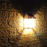 Lumisolar solar wolfram Aussenbeleuchtung led umweltfreundlich aussenbereich xlumina