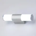 luxbright-led-spiegel-wandlampe-modern-minimalistisch-zylindrisch-schwarz-weiss-gold-warmweiss-neutralweiss-kaltweiss-xlumina2 Luxbright led spiegel wandlampe modern minimalistisch zylindrisch schwarz weiss gold warmweiss neutralweiss kaltweiss xlumina2