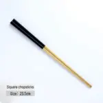 Masette cutlery stet mademoiselle home decor and furniture store