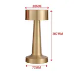 Metallic coloured led table lamp