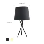 Minimalistische tischlampe mit stoffschirm modern elegant nachtlicht xlumina