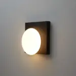 modern-abstract-style-bright-wall-light-284548 Modern abstract style bright wall light