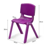 Modern bright accent dining room chair
