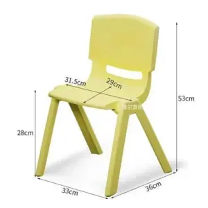 Modern & Bright Accent Dining Room Chair