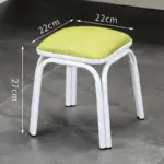 modern-household-small-padded-stool-474949 Modern household small padded stool