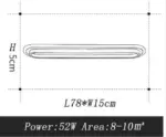 modern-led-corridor-hallway-ceiling-lights-867179 Modern led corridor hallway ceiling lights