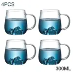 modern-light-luxury-glass-mug-set-852361 Modern light luxury glass mug set