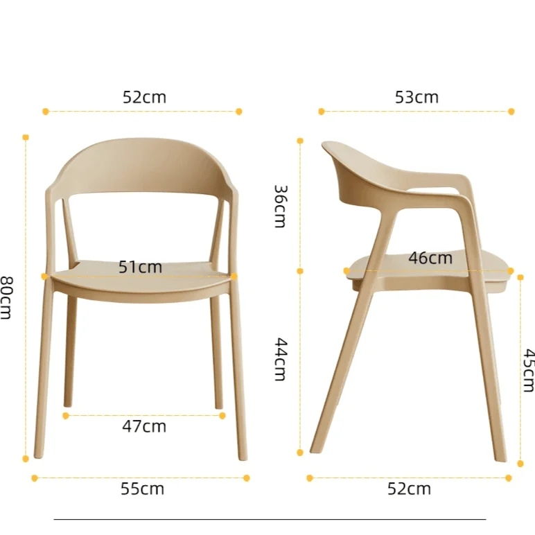 Modern Minimalist Style Dining Room Chair 381000