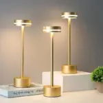 modern-minimalist-touch-control-table-lamp-457298 Modern minimalist touch control table lamp