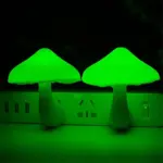 Mushroom wall socket lamp patchandbagel