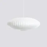 Nelson bubble pendant lamp