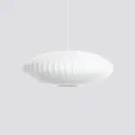 Nelson bubble pendant lamp