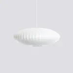 Nelson bubble pendant lamp