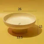 Nordic style fruit bowl