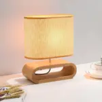 Nordicwood skandinavische tischlampe holz natur modern lampe xlumina2