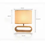 Nordicwood skandinavische tischlampe holz natur modern lampe xlumina6