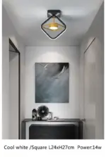 Orbital modern luxury ceiling hallway corridor black white and gold light