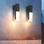 outdoor-motion-sensor-led-waterproof-wall-light-337752 Outdoor motion sensor led waterproof wall light
