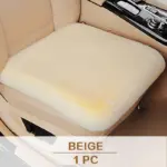 Oxl8Plush Seat Cover Cushion For Chevrolet Citroen Infiniti HAVAL Peugeot Winter warm Plush Seat Protector Interior