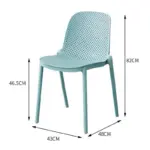 Pastel coloured dining room chair