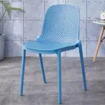 Pastel coloured dining room chair