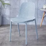Pastel coloured dining room chair