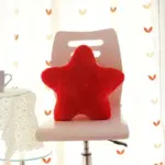 Pastel coloured star shape soft cushion