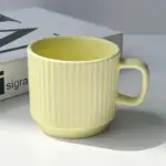 Pastel macaron candy coloured ceramic mug