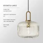 pendantlight_4_a74236e1-f6bd-43e8-b891-69a064baac52 Pendantlight 4 a74236e1 f6bd 43e8 b891 69a064baac52