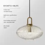 pendantlight_5_52af6134-a2c0-4ce6-ab77-8745a6e56e59 Pendantlight 5 52af6134 a2c0 4ce6 ab77 8745a6e56e59