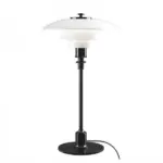 Ph 3 2 table lamp 1 27405939 bb30 4e75 9885 6c12fcf947d3