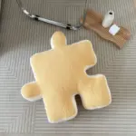 Plush building block puzzle comfort cushion