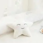 Plush cartoon cloud cushion