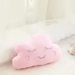 Plush cartoon cloud cushion