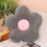 Plush flower shaped soft cushion