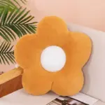 Plush flower shaped soft cushion