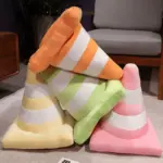 Plush traffic cone cosy cushion