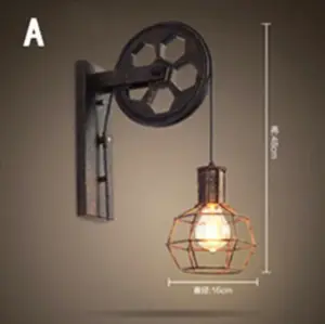 Retro Wall Lamp
