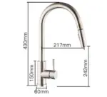 product-image-1123485330 Product image