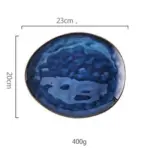 Product image 1347658664 c3add73f 982e 407c 9275 c8933a183077